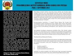 References mahmud saedon awang othman, peranan wakaf di dalam pembangunan ummah (translated: Dewan Bahasa Dan Pustaka Malaysia Pemakluman Untuk Seluruh Rakyat Malaysia Facebook