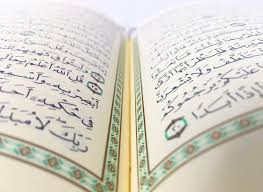 Dua for confidence and easy life powerful mufti menk. Reflections The Tsundoku Chronicles