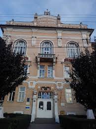 Orastie @colegiul national aurel vlaicu. File Colegiul NaÈional Aurel Vlaicu OrÄÈtie Jpg Wikimedia Commons