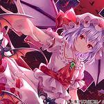 東方キャラ設定資料画像 2ch東方スレ観測所 東方 キャラ 東方 かわいい イラスト