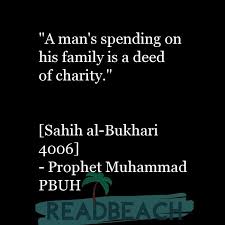 The father is the shepherd over his family, he is responsible to them, he must provide, protect, and care for them to the best of his. Islamic Quotes About Family Readbeach Quotes
