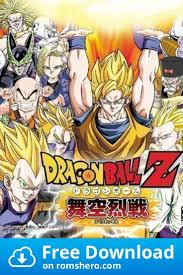 Download Dragon Ball Z Bukuu Ressen Nintendo Ds Nds Rom Nintendo Ds Dragon Ball Z Dragon Ball