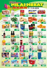 Lorong permai kota kinabalu, malaysia. Billion Kota Permai Weekend Promotion 4 October 2018 7 October 2018