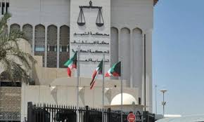 We did not find results for: Ù…Ø­ÙƒÙ…Ø© Ø§Ø³ØªØ¦Ù†Ø§Ù ØªØ¤ÙŠØ¯ Ø¥ØºÙ„Ø§Ù‚ ØµØ­ÙŠÙØ© Ø§Ù„ÙˆØ·Ù† Ø§Ù„ÙƒÙˆÙŠØªÙŠØ© Ø¬Ø±ÙŠØ¯Ø© Ø§Ù„Ù…Ø§Ù„