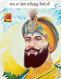 gurugobindsinghji #picturechallenge Picture Of The Day ❤️❤️❤️❤️ Ten Unknown  Facts About #Films 1. The first film made in 1888 was "Rounday Garden  Scene" directed by French inventor Louis Le Prince. 2. "The