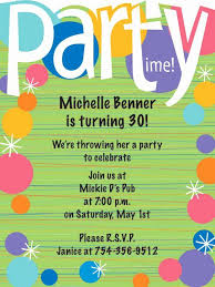 Birthday Party Invitation Card With Photo Birthday Party Invitation Examples Elegant Birthday Invitati In 2020 Birthday Party Invitation Wording Birthday Invitation Message Birthday Party Invitations Printable