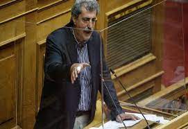 Jun 17, 2021 · ο πολάκης για το εμβόλιο και οι αντιδράσεις. Polakhs Mh Pontarete Ola Ta Lefta Sto Embolio Kai Ferte Nees 8erapeies Grtimes Gr