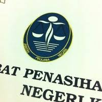 Keberadaan uu ite tentu sangat membantu terlebih untuk melindungi seseorang dari tindak kejahatan dalam dunia informasi. Pejabat Penasihat Undang Undang Negeri Kelantan