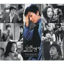 Full house korea lagu lagu mp3 download from mp3 ssx last update apr 2021. Japanese Version Korean Drama Free Download Borrow And Streaming Internet Archive