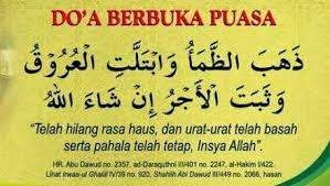Doa buka puasa versi keempat. Niat Puasa Doa Berbuka Puasa Dalam Rumi Arnamee Blogspot