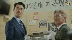 Action action & adventure adventure animation anime chinese comedy complete crime detective documentary drama family fantasy film semi friendship historical history hongkong seri horror investigation jepang seri korea korea seri life. Hwayugi Episode 5 Dramabeans Korean Drama Recaps
