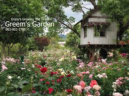 グリームズガーデン