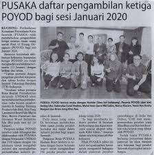 Is malaysia's leading certification, inspection and testing body. Sarawak Timber Industry Development Corporation