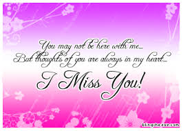 Birthday Message For Aunt In Heaven Https Encrypted Tbn0 Gstatic Com Images Q Tbn 3aand9gcqydciihje6uhfhevoggwpvdgcbdv4xuoc9kw Usqp Cau