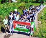 NSS Day 2020: आज है भारतीय कम्युनिस्ट पार्टी ( भाकपा ) माओवादी सेवा ...