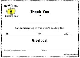 Maybe you would like to learn more about one of these? Find Your Spelling Bee Certificate Here