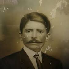 Benjamín Erazo Torres: Familjeträd av Benjamín ERAZO MIDENCE (ebenjamin1)