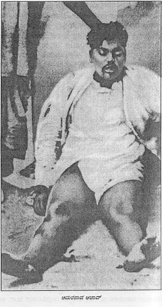 INDIANS OLD PHOTO: Chandrashekhar Azad Photo