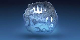 إنك سامع الدعاء، غير أنّ سميع ، أمدَحُ، وهو بمعنى: Ø§Ù„ØªÙˆØ§Ø²Ù† ÙÙŠ Ø´Ø®ØµÙŠØ© Ø§Ù„Ø±Ø³ÙˆÙ„ ØµÙ„Ù‰ Ø§Ù„Ù„Ù‡ Ø¹Ù„ÙŠÙ‡ ÙˆØ³Ù„Ù… Ù…ÙˆÙ‚Ø¹ Ù…Ø¬Ù„Ø© Ø­Ø±Ø§Ø¡ Ù…Ø¬Ù„Ø© Ø¹Ù„Ù…ÙŠØ© ÙÙƒØ±ÙŠØ© Ø£Ø¯Ø¨ÙŠØ© Ø«Ù‚Ø§ÙÙŠØ©