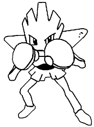 41k.) this 'hitmonchan pokemon coloring pages' is for individual and noncommercial use only, the copyright belongs to their respective creatures or owners. Pokemon Coloring Page 107 Hitmonchan Coloring Pages Pokemon Coloring Pages Pokemon Coloring Pokemon Sketch