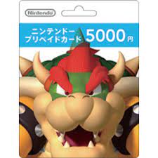 Get on your us or eu switch right now. Japanese Nintendo Prepaid Card 5000jpy Japan Code Supply