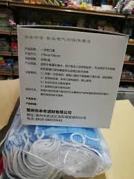 Engtex sdn berhad benton corporation sdn bhd mega alliance builder supplies sdn bhd engtex marketing sdn bhd eng lian hup trading sdn bhd lye marketing sdn bhd engtex ductile iron. Hock Lye Stationery Home Facebook