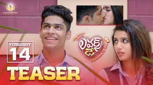 Lovers Day Teaser Priya Prakash Varrier Roshan Abdul Shaan Rahman Omar Lulu Lovers Day Teaser Download Movies