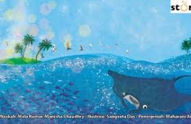 Ini adalah salahsatu hoax yang sempat populer diyoutube akhir 2010an (jaman handphone nokia). Petualangan Pishi Si Pari Manta Ebook Anak