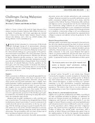 Qualitative assessment of policy and regulatory environment. Https Ejournals Bc Edu Index Php Ihe Article Download 8042 7193