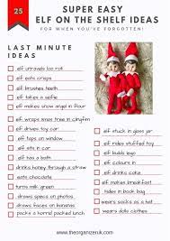 25 Last Minute Simple Elf On The Shelf Ideas The Organizer Uk Elf On The Shelf Awesome Elf On The Shelf Ideas Elf