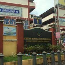 03, 10 dan 24 julai 2018 dan selasa. Fotos En Sekolah Menengah Agama Khairiah Kuala Terengganu Terengganu