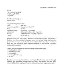 Contoh lamaran kerja tulisan tangan paling lengkap, disajikan rapi dan pada kesempatan kali ini kami mencoba untuk membantu anda dengan menyediakan contoh lamaran kerja tulis tangan. Contoh Surat Lamaran Untuk Toko Komputer Contoh Surat