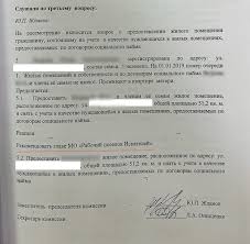 Но это, разумеется, не получится. Direktor Fbk Ivan Zhdanov Rasskazal Ob Areste Svoego Otca Ovd Info