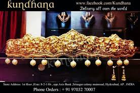 Pin By Akhila Gona On Kundhana Phone Orders Crown Srinagar