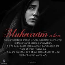 My Guide Towards Jannat, My Ark of Salvation