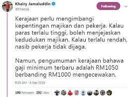 Perintah pelaksanaan gaji minimum baharu dijangka bakal diwartakan dalam tempoh dua bulan lagi. Gaji Minimum Cuma Naik Rm50 Kj Luah Rasa Kecewa Semasa Mstar