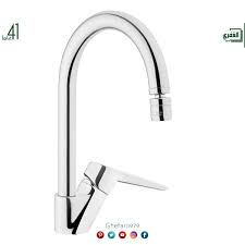 خلاطات من Vitra Turkiye خلاط مغسلة خلاط مطبخ للمزيد زورونا على موقع الشركة Https Www Ghefari Com Ar Faucet واتس اب 00972599417956 Faucet Home Decor Sink