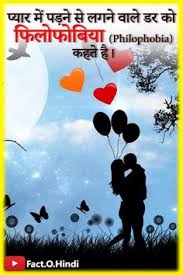 10 Facts Ideas In 2020 Facts Fun Facts Funny Fun Facts