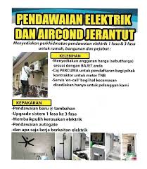 Contoh sebut harga pendawaian elektrik. Jika Anda Pendawaian Elektrik Dan Aircond Jerantut Facebook