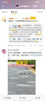 变身文学与小说存档库三（非限制级，持续更新） 数据分析- 多元性别中文数字图书馆文档库