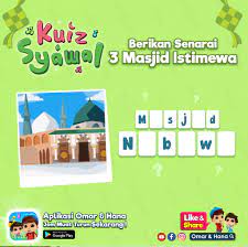 Maybe you would like to learn more about one of these? Omar Hana Walaupun Syawal Dah Nak Habis Min Nak Uji Facebook