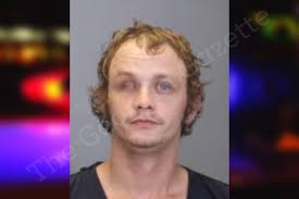 Devin Dickerson — Muscogee County Jail Bookings