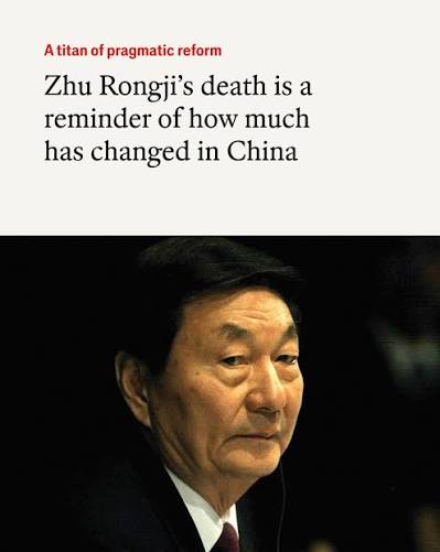 The former prime minister's death does not just mark the end of an  extraordinary life. It also shows how much Chinese economic and political  life has changed since Xi Jinping took power