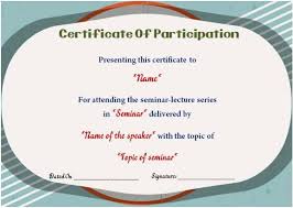 Sample Of Certificate Of Participation In Seminars Participation Seminar Certificate