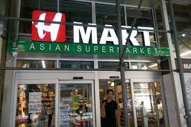 H mart offers a full line of . Popular Korean Market H Mart Announces Second Manhattan Location Eater Ny