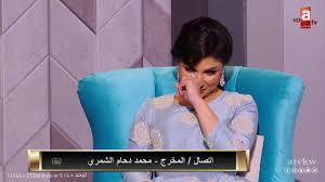 كانت بدايتها على يد الموزع ربيع الصيداوي الذي قدمها كأول كورال لأغنية وطنية لفرقة «ميامي»، كما قدمها إلى الملحن عبد الله القعود الذي منحها فرصة الغناء في أوبريت «وطني» عام 2007، ثم أسست «فرقة صولو» مع. Ø¨ÙƒØ§Ø¡ Ø´ÙŠÙ…Ø§Ø¡ Ø³Ù„ÙŠÙ…Ø§Ù† Ø¨Ø³Ø¨Ø¨ Ø¥Ø·Ø±Ø§Ø¡ Ø§Ù„Ù…Ø®Ø±Ø¬ Ù…Ø­Ù…Ø¯ Ø¯Ø­Ø§Ù… Ø§Ù„Ø´Ù…Ø±ÙŠ Youtube