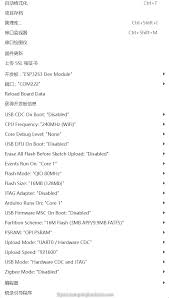ESP32 S3 AIOT综合示例—— AI语音交互引擎库&Arduino版小智AI ...
