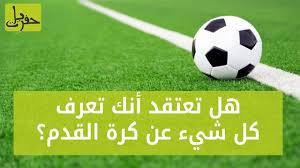 الرعاية المنزلية من عام 1998 حتى نهاية عام 2003م: ÙƒÙŠÙ Ø­Ø±Ù… Ø§Ø­ØªÙƒØ§Ø± Ø§Ù„Ø¨Ø« Ø§Ù„ÙÙ‚Ø±Ø§Ø¡ Ù…Ù† Ù…Ø´Ø§Ù‡Ø¯Ø© Ø§Ù„Ø³Ø§Ø­Ø±Ø© Ø§Ù„Ù…Ø³ØªØ¯ÙŠØ±Ø© Ø­ÙØ±ÙŠØ§Øª