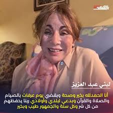 Screen Mix عربية‎ added a new photo.