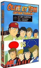 Olive Tom Film 1 2 Dvd